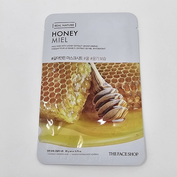 5x FACE MASKS / SHEET MASKS Avocado 🥑 Cucumber 🥒  Rice 🌾Honey 🍯 Tea Tree 🌱 - Picture 2 of 9